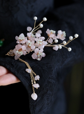 边夹女侧边高级感粉晶花朵流苏发夹女后脑勺旗袍汉服新中式发饰