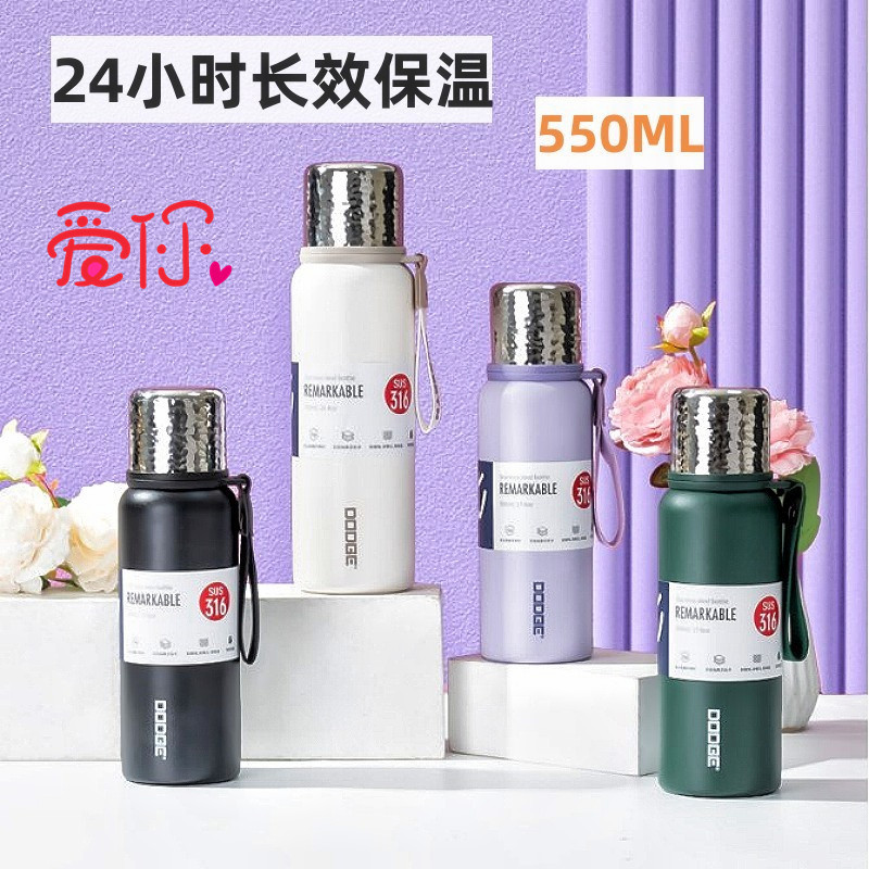 随手杯随行保温杯随手杯水杯