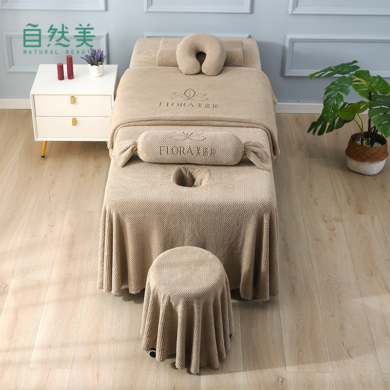 美容床罩免费做logo高档卡其色