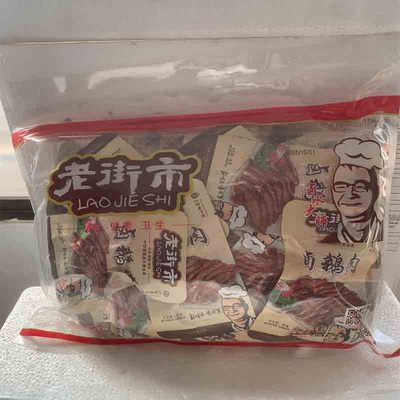 老街市卤鹅肉1斤独立包装