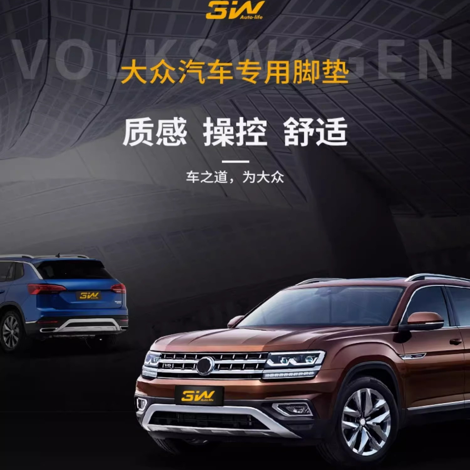 旗舰店工厂直发正品保证