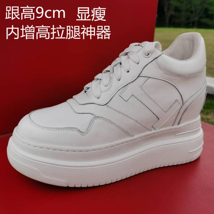 2026万增百丽牛皮休闲鞋9cm厚底内增高小白鞋松糕单鞋女YF283IOA