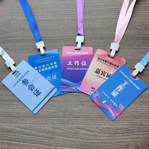 PVC工作证人像卡全息应急救援防伪单位胸牌激光镭射标志