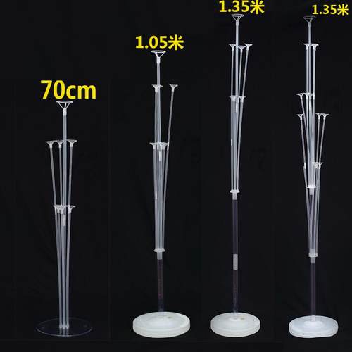 展示架透明杆婚庆地飘路引气球