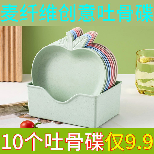吐骨头家用北欧创意轻奢可爱餐桌