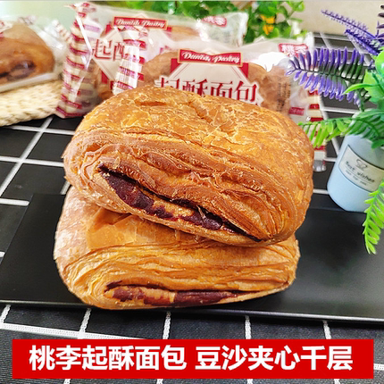 桃李起酥面包 豆沙馅夹心手撕千层面包 学生早餐零食短保饱腹代餐
