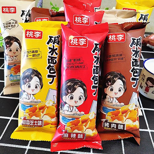 桃李碱水面包丁海盐焦糖麻辣味多味酥脆面包干办公室休闲零食小吃