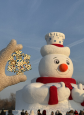 旋转雪花AR互动冰箱贴哈尔滨冰雪大世界