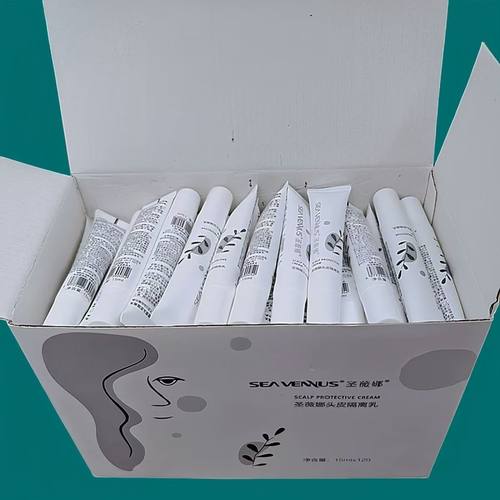 圣薇娜头皮隔离乳15ml