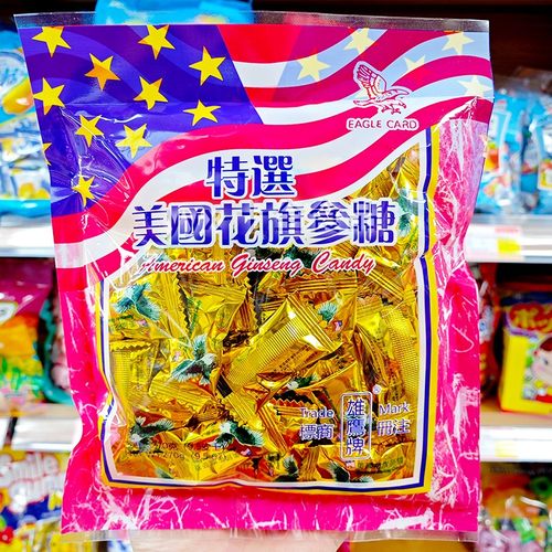 雄鹰牌香港花旗参糖即食零食送礼