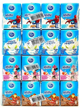 DUTCH LADY/子母原味酸奶草莓朱古力牛奶饮品110ml*4盒 饮料