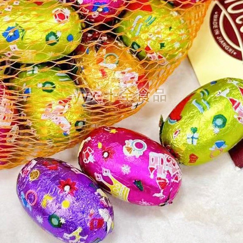 CHOCOLATE巧克力球袋装