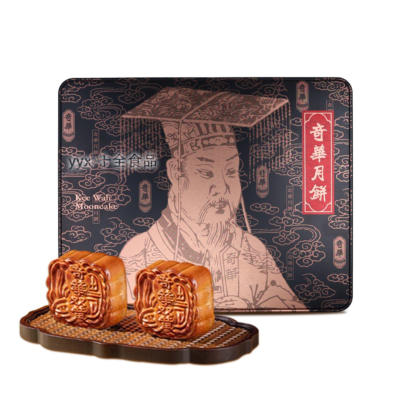 香港奇华饼家双黄金黄莲蓉月饼礼盒广式蛋黄莲蓉中秋节送礼x