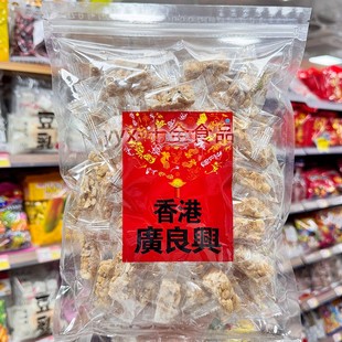 香港广良兴花生酥脆糖454g袋装 办公室休闲零食特产传统糕点年货