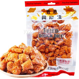 香港兴隆栈斋烧鹅227g 办公室怀旧休闲零食即食素肉小吃豆类制品x