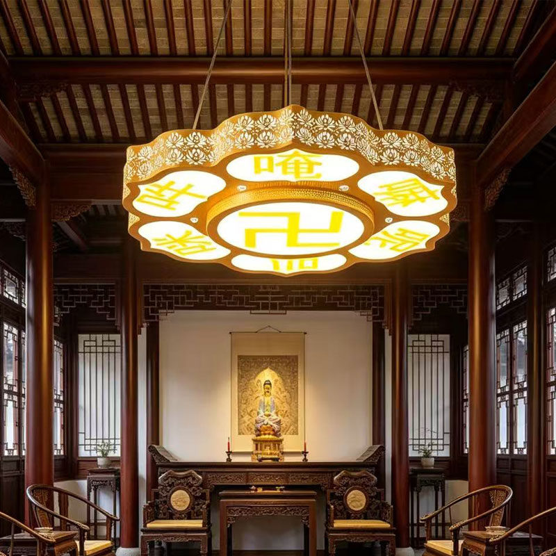 莲花吊灯佛堂灯藏式灯六字真言观世音大明心咒阿弥陀佛家用佛堂灯
