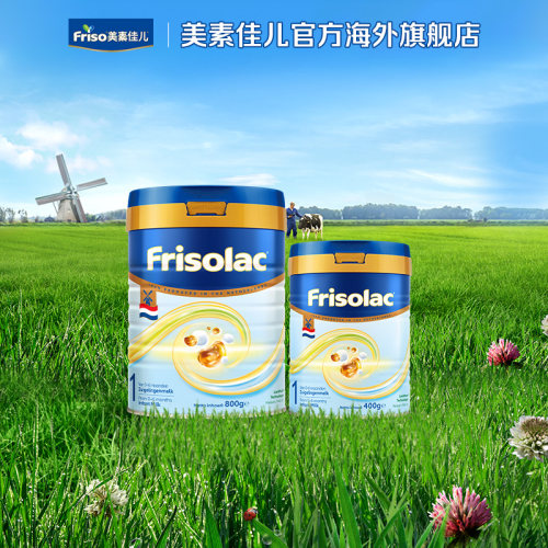 全新升级 6重HMO 顶配含量DHA