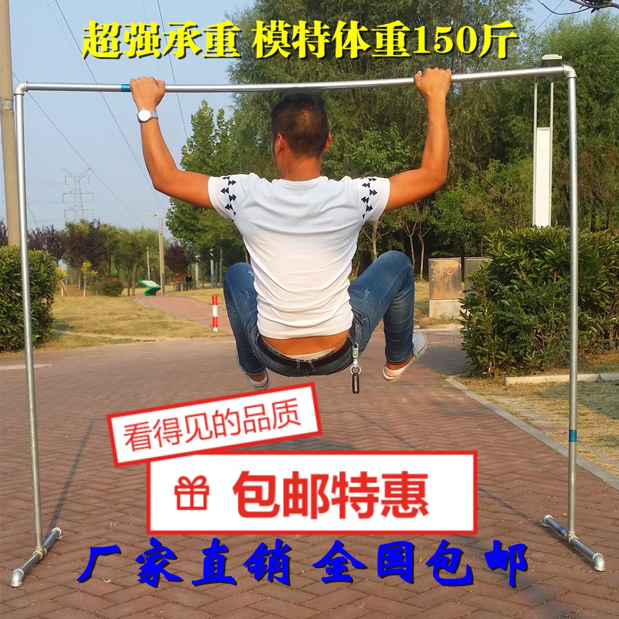 镀锌管单杆落地式阳台晒衣架