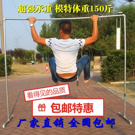 镀锌管钢管水管单杆落地式晾衣架室内外阳台晒衣架服装展示晒被架