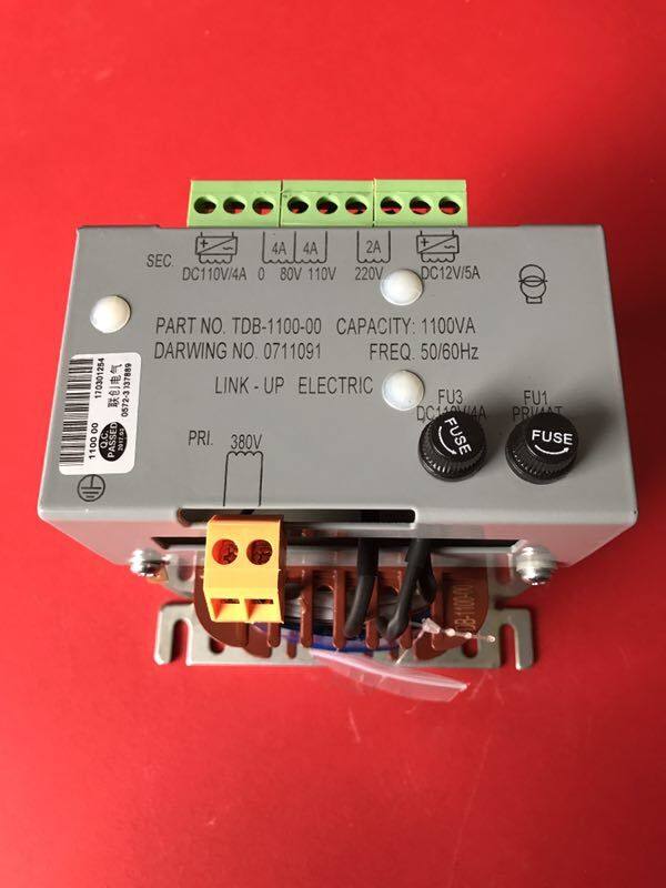 电梯专用变压器TDB-1100-00 控制柜专用变压器 电梯配件