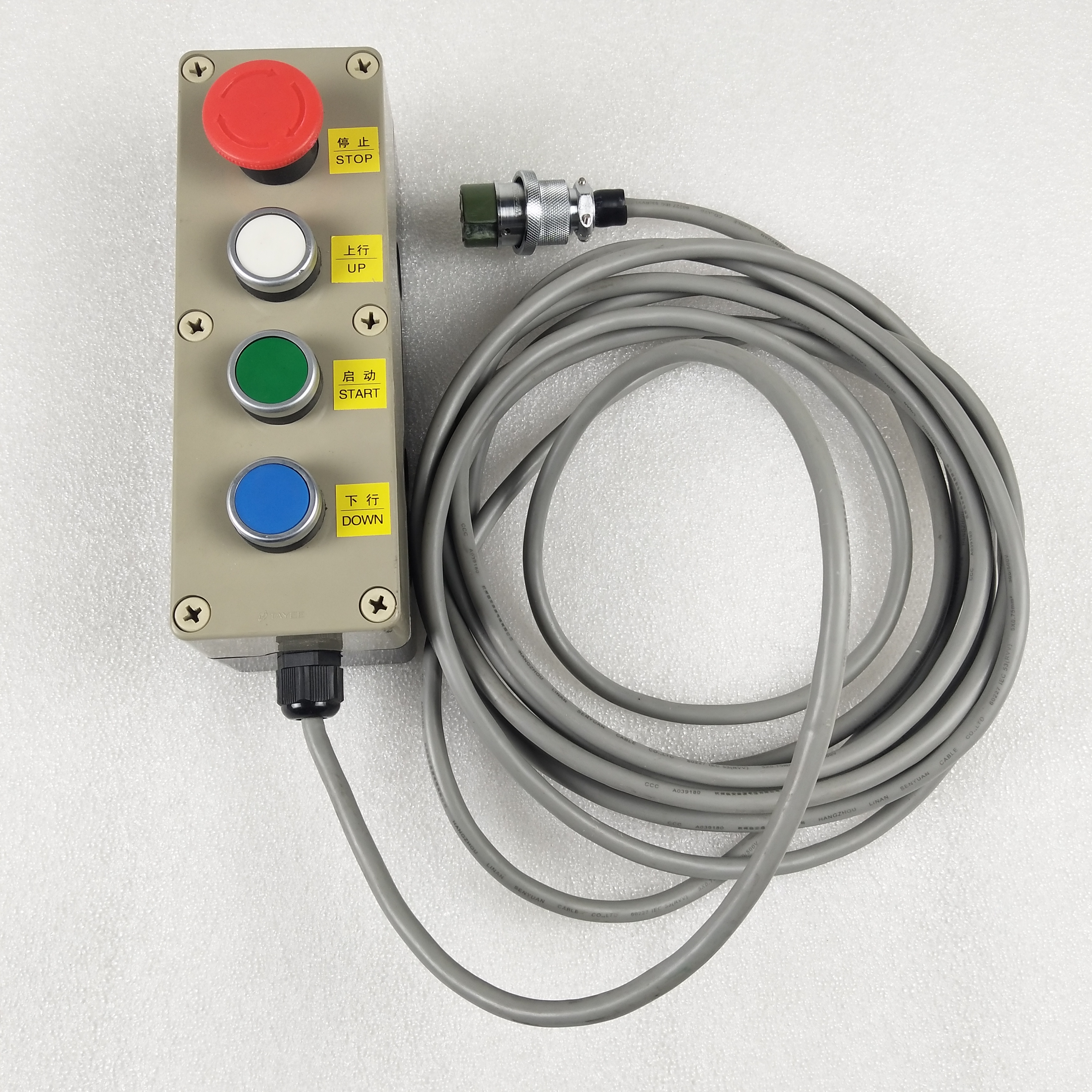 扶梯J型扶梯检修盒J631401B000G03L01上下梯按钮开关扶梯插件