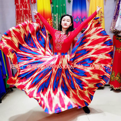 维吾尔族新疆舞舞上妙品