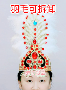 新疆维族舞帽钻饰小花帽仿发辫