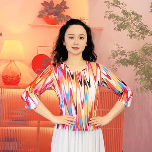 新疆维族舞台服装春夏冰丝上衣维吾尔族民族表演舞蹈服饰弹力T恤