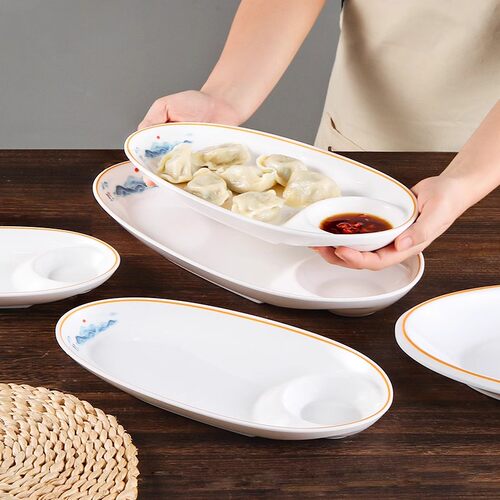 尚乐淘密胺饺子盘带醋碟商用塑料子母盘餐厅创意分格小吃盘蘸料碟