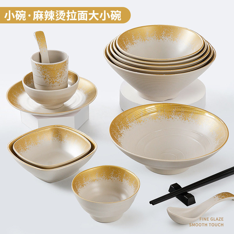 密胺餐具面馆专用面碗麻辣烫大碗饭店商用塑料小碗仿瓷汤粉米线碗
