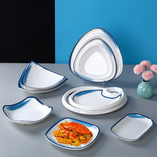 密胺餐具创意异形小吃盘子烤肉店炒饭手柄耐摔火锅配菜碟烧烤碟子