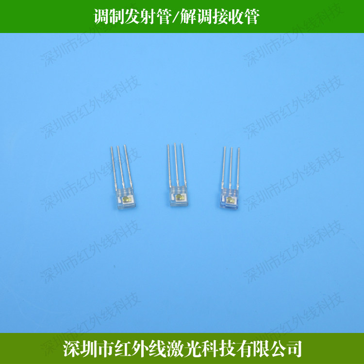 调制发射管SIR0803解调接收管-IS0803 IS0703接收波段400-1100nm