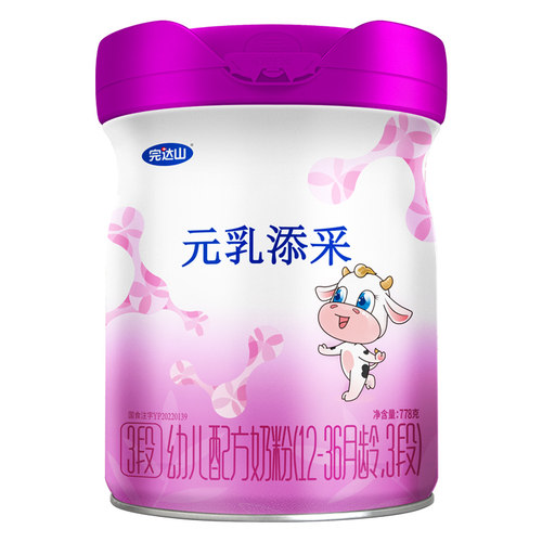 完达山 元乳添采 778g 3段（12-36月）幼儿配方奶粉