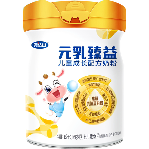 完达山元乳臻益4段儿童宝宝奶粉成长配方奶粉700g/罐3周岁以上