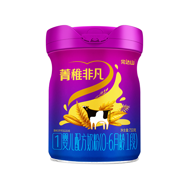 完达山菁稚非凡1段婴儿宝宝牛奶粉一段0-6个月新生儿奶粉750g/罐