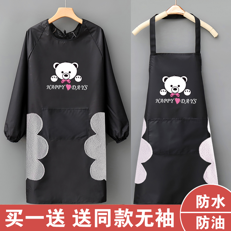 全防水罩衣外穿大人女时尚家用厨房防水防油围裙带袖反穿衣工作服