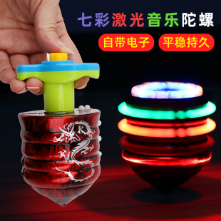 发光玩具七彩新款 地摊 陀螺儿童炫彩音乐电动仿木陀螺闪光夜市热卖