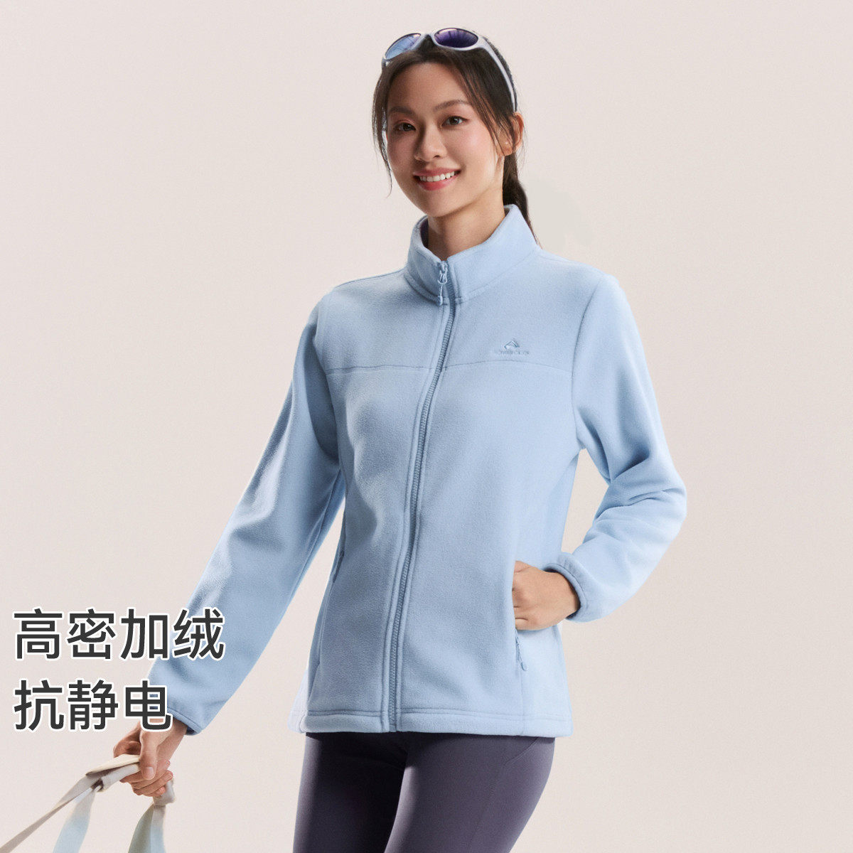 拓路者户外徒步加绒抓绒衣内胆