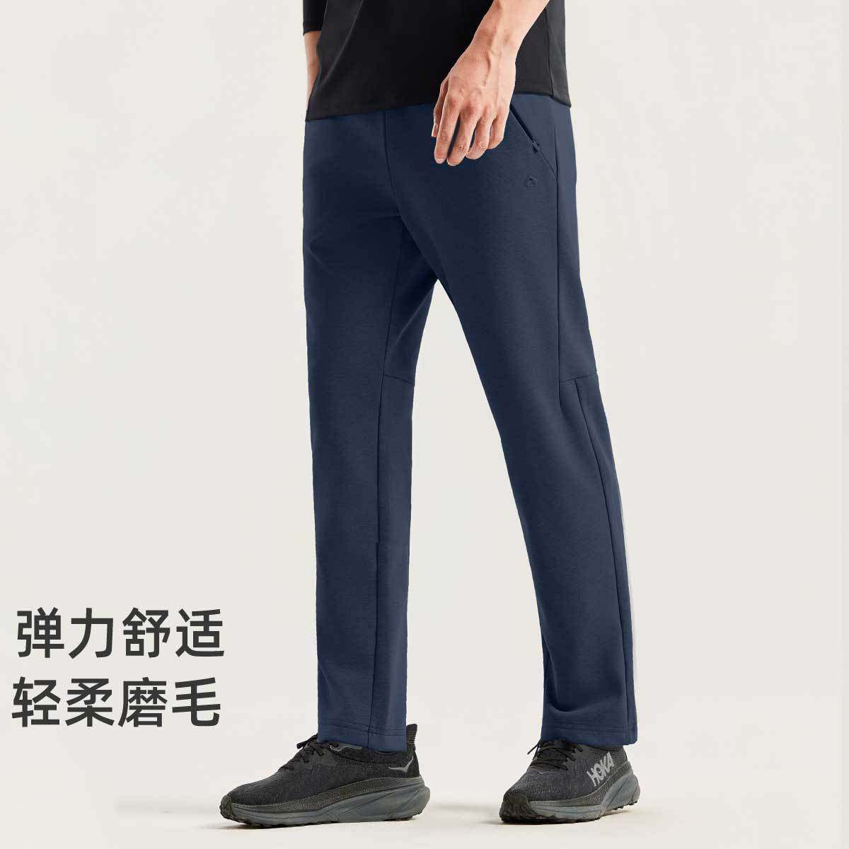 拓路者户外薄绒保暖长裤男士秋冬休闲裤反光运动裤磨毛针织直筒裤,男装,休闲裤,淘宝优惠券,粉丝福利购,淘宝优惠卷