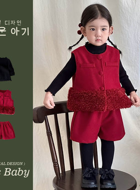 小香风女宝宝红色马甲短裤两件套婴幼儿千金风衣服背心外套拜年服