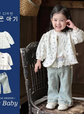 女宝宝韩版花边打底衫潮款牛仔裤碎花开衫外套三件套婴幼童春秋款