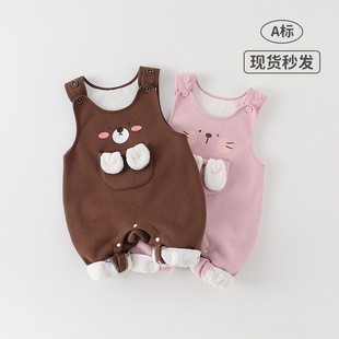 {严选}婴儿衣服秋冬季男女宝宝a类背带裤加棉加厚冬天保暖外出服