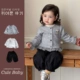 洋气时髦长袖 春季 套装 韩系女宝宝时尚 上衣早春三件套 女童针织开衫