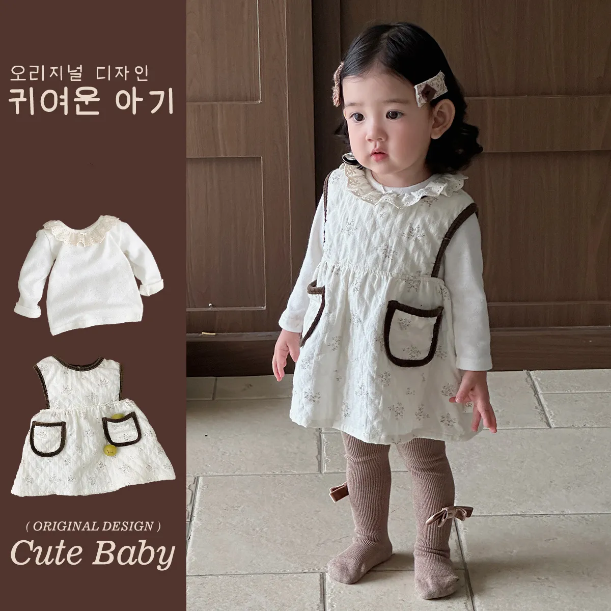 新款婴儿衣服春季宝宝连衣裙长袖洋气可爱超萌女宝宝卡通长袖套装