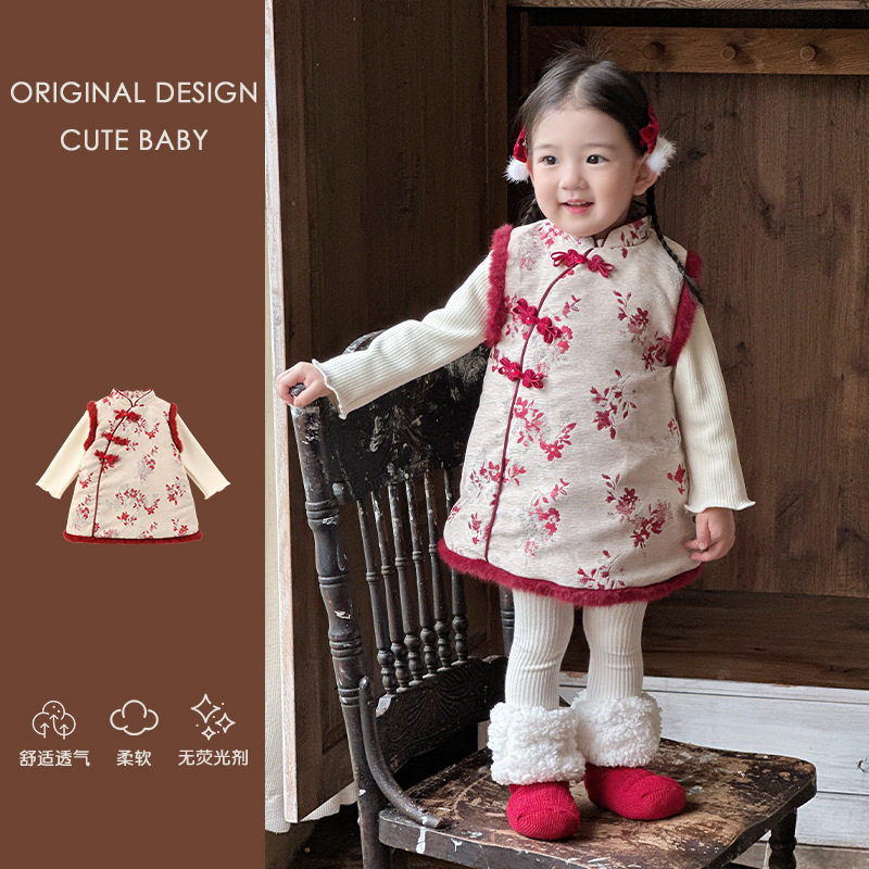 女童连衣裙秋冬装儿童国风公主裙汉服女宝宝周岁礼服冬季婴儿裙子,童装/婴儿装/亲子装,汉服,淘宝优惠券,粉丝福利购,淘宝优惠卷