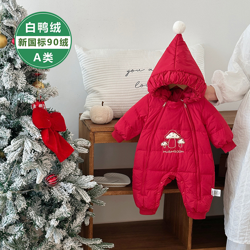 婴儿红色羽绒服连体衣冬季男女宝宝外出连帽保暖超萌蘑菇羽绒爬服