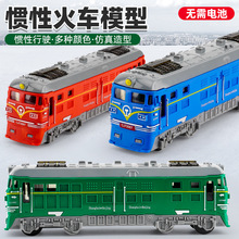 Модели железних дорог китая фото