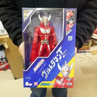 正版 奥特曼赛文玩具泰罗变形初代艾斯多关节人偶杰克全套奥特之父