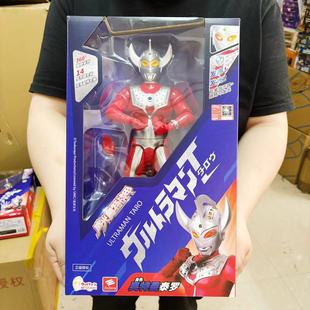 正版 泰罗奥特曼关节可动人偶发声光儿童变形公仔模型玩具杰克艾斯