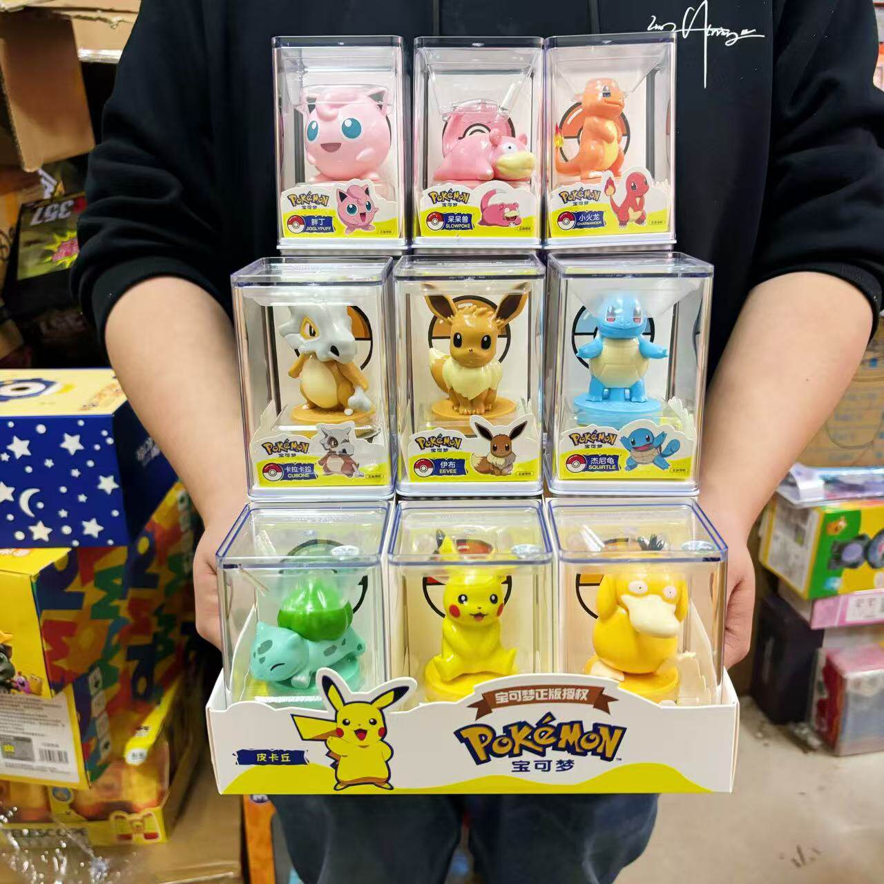 正版精灵宝可梦神奇宝贝印章盲盒亚克力皮卡丘全套装公仔摆件玩具